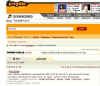 virg.jpg (82112 byte)